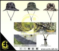 ES數位 迷彩系列 戶外 多功能 可調式 攝影帽子 釣魚 漁夫帽 圓頂 攝影帽 男女皆適用