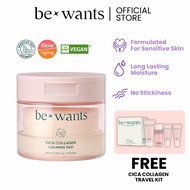 [OFFICIAL STORE] BEWANTS Calming Pads 60s | Cica Collagen