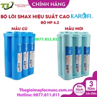 BỘ LÕI SMAX HIỆU SUẤT CAO HP 6.2 KAROFI CHÍNH HÃNG - TẶNG CÚT