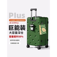 Travel Trolley Luggage Female 80cm 20 Boarding Password Leather Luggage 28 Large Capacity Strong Dur
