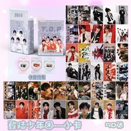 TOP Landing Youth League Laser Photocard Box 50 Pieces a Box Star Merchandise Album Photocard LOMO C
