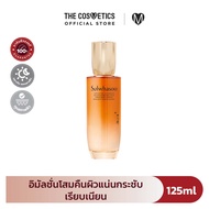 Sulwhasoo Concentrated Ginseng Rejuvenating Emulsion 125ml  อิมัลชั่นโสมคืนผิวแน่นกระชับ เรียบเนียน