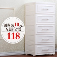 Nayale Five-Drawer Cabinet European Style Drawer Storage Cabinet Baby Storage Cabinet Children's War