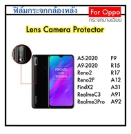 [Camera] ฟิล์มกระจก กล้องหลัง For OPPO A12 A31 A91 A92 A98 FindX2 FindX3 FindX3Pro RealmeC3 Reno2 Reno2f A9-2020 A5-2020 F9 R15 R17 Realme3Pro กระจกป้องกันเลนส์ Lens Camera Protector