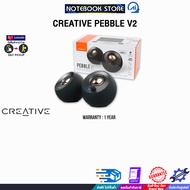 creative pebble v2/by notebook store