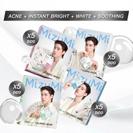 [ยกเซตสุดคุ้ม] MizuMi PDRN Platinum Black Mask + MizuMi CICAFuse Calming Mask รวมมาส์กพีพี กู้ผิวโทร