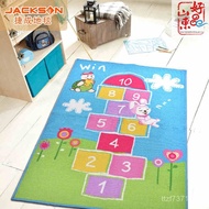 Machine Washable Anti-Slip Carpet Children's House Jumping Game Blanket Sandbag Pink Cross-Border Fl