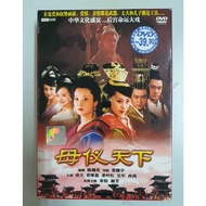 母仪天下 二手DVD USED DVD BOXSET