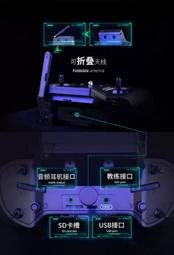 [酷飛] RadioMaster ZORRO最新航模控制器霍爾多協議有4合1、ELRS、含兩顆原廠電池