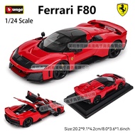 Bburago 1:24 Ferrari F80 Officially Licensed Alloy Simulation Sports Car Model, Collection Ornament 