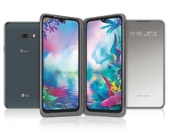 全新全套 LG V50s ThinQ 獨家3屏幕 8GB RAM+256GB 獨家發售