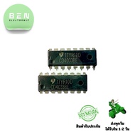 CD4033BF IC 16-Pin DIP 16-Pin For Counting And Digital Circuits