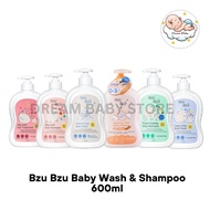 BZU BZU Pencuci Bayi & Syampu (600ml)/BZU BZU Baby Wash & Shampoo (600ml)