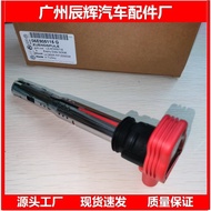 06E905115 G sesuai untuk gegelung pencucuh Volkswagen.