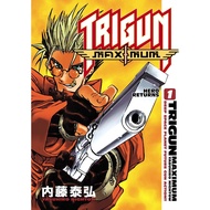 TRIGUN MAXIMUM 枪神 1-14完 (电子版 日漫)  内藤泰弘作品