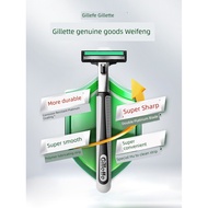 shaver man shaver Gillette Men's Manual Portable Double Blade