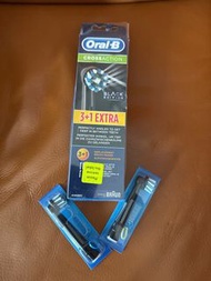 Oral-B CrossAction Black Edition 3+1 Extra