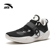 ♚ ANTA Men Klay Thompson KT Splash 6 Lite Basketball Shoes