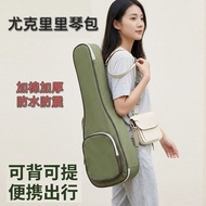 23Inch Ukulele Gig Bag Sponge Padding Ukulele 77cm Thickened Portable One-Shoulder Portable Piano Ba