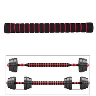 Portable Dumbbell Connecting Bar 40cm Barbell, Dumbbell Extension Bar, Weightlifting Shoulder Bar (s