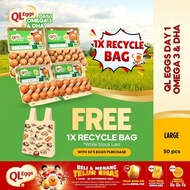 QL Eggs Day 1 Omega 3 & DHA - Large 50pcs Fresh Egg Farm Fresh Egg Telur Segar