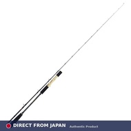 ゴクスペ(Gokuspe) Gokuspecial CSL 195L (20-100号) [Japan Import]