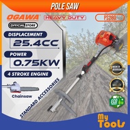 Mytools OGAWA HIMITZU 2IN1 2-stroke Petrol Pole Saw Pruner Trimmer Branch Cutter Chain Saw Mesin Sab