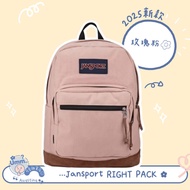 ᴀᴜ Sᴍɪɴ • ᴗ JANSPORT RIGHT PACK Backpack Rose Pink School Bag Laptop 28L