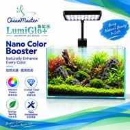 OseanMaster LumiGlo+ Nano-Color Booster Aquarium LED Light Lamp With Clamp Fish Tank Aquatic Plant L