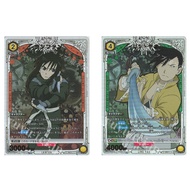 Japanese Union Arena Card Lan Fan UA37BT/FMA-1-023 SR★/Lin Yao UA37BT/FMA-1-026 R★ (Parallel) Fullme