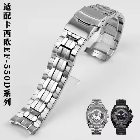 Solid Stainless Steel Watch Strap for Casio EF-550 Steel Belt 5147 Waterproof Silicone Watch Band 22