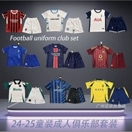 arsenal jersey 24/25 arsenal 24/25 Football Jersey Children Clothing Adult Paris Chelsea Arsenalia D