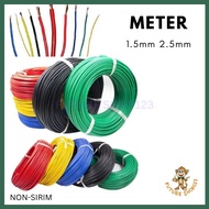 NIPPONII BLITZ 1.5mm² / 2.5mm² PVC Insulated Cable Wire 90% Pure Copper (SIRIM/NON-SIRIM) wire kabel