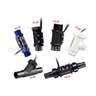 Plastic Water Flow Switch  Flow switch Sensor manufacturer direct sale water flow switch FS-2P-5-6N 