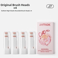 JIMOK | Specialized Space Capsule Toothbrush Head