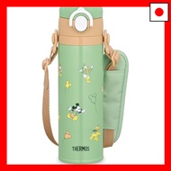 Thermos Water Bottle, Vacuum Insulated Kids Mobile Mug, 500ml, Mickey Green, Removable Strap, Comes 