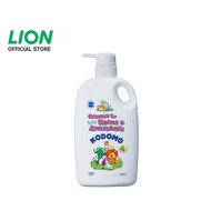 Kodomo Cleanser for Baby Bottle &amp; Accessories 750ml