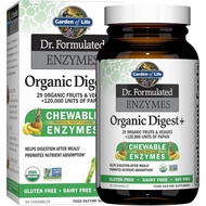 Garden of Life Dr Formulated Digestive Enzymes with Papain, Bromelain, Lipase for Digestion & Nutrie