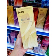 สีย้อมผมเบอริน่าHair color Berina .