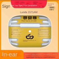 TOP Pro2 Airoha1571AM True Wireless Noise-Reduction Bluetooth Tiger Builder Earbuds -50DB Real ANC A