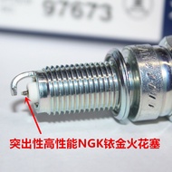NGK Iridium Spark Plug Suitable for Suzuki DR150 DR160 DF150 DR250 DR300 NK150 Yueku