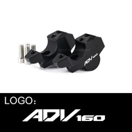 Motorcycle Handlebar Riser Drag Handle Bar Clamp Extend Adapter For Honda X-ADV 750 XADV750 ADV150 A