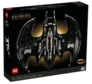 【LEGO 樂高】 磚星球〡 76161 蝙蝠俠系列 蝙蝠戰機 1989 Batwing