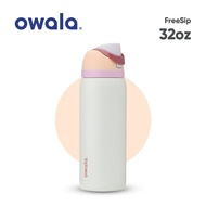 Owala Water Bottle FreeSip 32oz