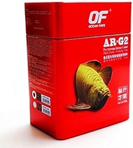 Ocean Free FF1045 AR-G2 Pro Arowana Intense Colour Pellet Fish Food, Small, 250g
