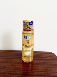 肌研極潤 premium 高保濕化妝水