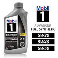 【車百購】 Mobil 1 Advanced Full Synthetic 5W20 5W40 5W50 全合成機油