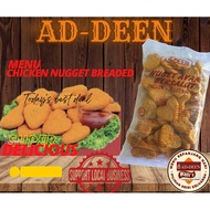 NUGGET AYAM BERSALUT AD-DEEN  1KG (CHICKEN NUGGET BREADED)