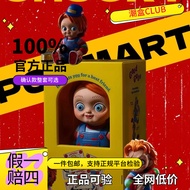 POPMART万圣节Chucky鬼娃回魂系列恰吉潮玩手办礼物POPMART Halloween Chuck20260121