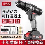 （READY STOCK）High Power Cordless Drill Lithium Electric Drill Impact Electric Hand Drill Rechargeable Pistol Drill Electric Drill Electric Screwdriver Tool